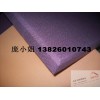 供應(yīng)美容會(huì)所裝飾材料 大禮堂隔音