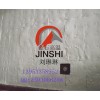 供應(yīng)磚窯吊頂耐火硅酸鋁針刺毯