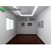 供應(yīng)建材ASTM E84防火等級(jí)測(cè)試