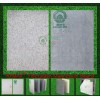 新型環保建材-綠美士?美纖板|玻鎂板|隔墻板|天花板
