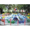 海豹戲水-兒童新型游樂(lè)設(shè)備-萬(wàn)童樂(lè)游樂(lè)設(shè)備