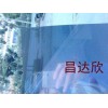 供應PC鏡片、PC半透鏡、PC銀色半透鏡、PC茶色半透鏡