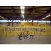 供應(yīng)吸音玻璃棉板