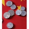 怎么能夠打贏塑料碗內硬幣單雙用專業感應器