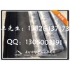 惠州2.0MM厚隔音氈，隔音氈廠(chǎng)家，現(xiàn)貨隔音材料，吸音卷氈