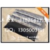 惠州2.0MM厚隔音氈，隔音氈廠(chǎng)家，現(xiàn)貨隔音材料，阻尼氈