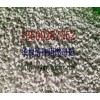 東莞PP環保阻燃母粒公司推薦華槐博化工材料