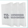 硬質復合硅酸鹽管殼