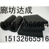 供應(yīng)廊坊橡塑板橡塑管橡塑保溫板B1橡塑板鋁箔