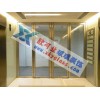 供應欣可業(yè)玻璃5-19mm陜西西安防火玻璃,防火玻璃廠家