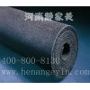 靜家美新型環保隔音材料