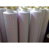 原裝正品3M9080A,9080HL雙面膠帶