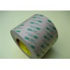 3M467雙面膠_3M467雙面膠品牌_3M467雙面膠價格