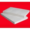 供應(yīng)步進(jìn)梁式加熱爐用耐火磚用澆注料陶瓷纖維模板