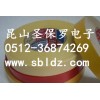 供應進口產(chǎn)品德莎（tesa）51970