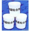 供應(yīng)同順興1430高溫膠磚廠磚窯耐火專用高溫膠硅酸鋁高溫膠