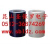 供應(yīng)PE流延自粘膜 無(wú)膠自粘保護(hù)膜