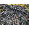 張家口廢舊電纜回收，張家口廢舊電纜回收公司