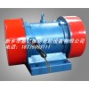 山東泰安振動(dòng)電機(jī)廠家直銷總代理質(zhì)量好價(jià)格低