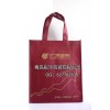 青島無(wú)紡布環(huán)保袋加工廠公司推薦最專業(yè)