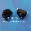 新款手電筒開(kāi) XK1318-2A加濕器大按鈕開(kāi)關(guān)