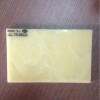 生產(chǎn)供應(yīng)藝星第一品牌人造玉石透光石材