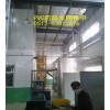 防靜電PVc潔凈棚、網格防靜電簾、黑色遮光防靜電簾