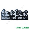 浙江高光鋁牌之中高檔辦公家具標(biāo)牌 窗柜銘牌廠家