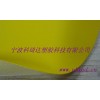 供應(yīng)防油丁晴橡膠滌綸復(fù)合布，黃色滌綸橡膠布圍裙面料