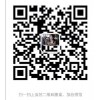 廣州高仿奢侈品LV經(jīng)典品牌包包微商免費代理
