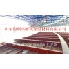 供應(yīng)大型移動(dòng)式環(huán)形磚窯保溫陶瓷纖維模塊