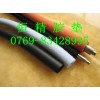 順德磨面發(fā)泡管，光面發(fā)泡管價(jià)格，橡塑手把護(hù)套管工廠