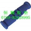 自行車發(fā)泡管，撕不破發(fā)泡管圖片，NBR橡膠發(fā)泡管廠商