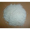 運城保溫砂漿廠華陽保溫專業(yè)生產(chǎn)保溫砂漿抗裂砂漿