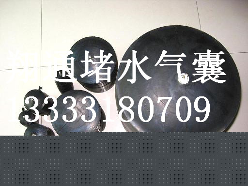 合肥管道封堵氣囊使用方法 污水處理管道橡膠堵水氣囊