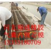 湖北空心板橡膠充氣芯模生產(chǎn)廠家批發(fā)價格【翔通】