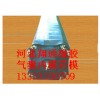 黑龍江空心板橡膠充氣芯模生產(chǎn)廠家批發(fā)價格【翔通】