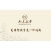 鋼結(jié)構(gòu)防火涂料供應(yīng)商_鋼結(jié)構(gòu)防火涂料推薦_拓宇