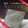 玻鎂防火板廠家直銷(xiāo)，玻鎂防火板首選鑫資，歡迎來(lái)電