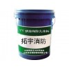 濟(jì)寧薄型鋼結(jié)構(gòu)防火涂料廠家首選拓宇