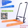 周轉(zhuǎn)箱專用推車廠家_膠筐專用推車_鑫迎機(jī)械