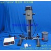 產(chǎn)品開發(fā)用SDF400型株洲實驗分散機(jī)