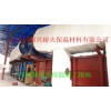 供應(yīng)隧道窯施工、窯爐建設(shè)施工價(jià)格