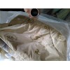 天津哪里的高檔防水6斤駝絨被價格便宜？ 會銷禮品 防水駝絨被天津益爾康大量生產(chǎn)批發(fā)