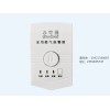 燃?xì)庑孤﹫?bào)警器廠家批發(fā)，價(jià)格優(yōu)惠