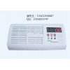 家用智能語(yǔ)音數(shù)顯燃?xì)庑孤┨綔y(cè)器