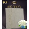 上海鑫資玻鎂防火板-價格優惠，規格齊全，品質保證！