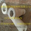 河北廊坊源創(chuàng)保溫復(fù)合硅酸鋁鎂管廠家價(jià)格