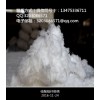 陶瓷纖維棉批發價格 耐火纖維棉圖片