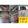 福州保溫膠廠家批發(fā) 福州保溫膠出廠價(jià) 福州保溫膠哪家好